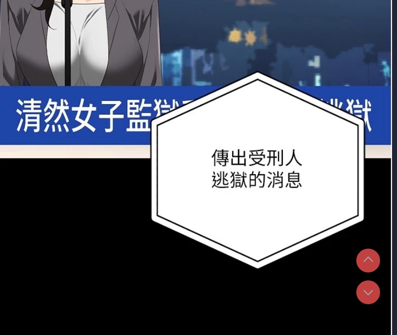 第 4 张