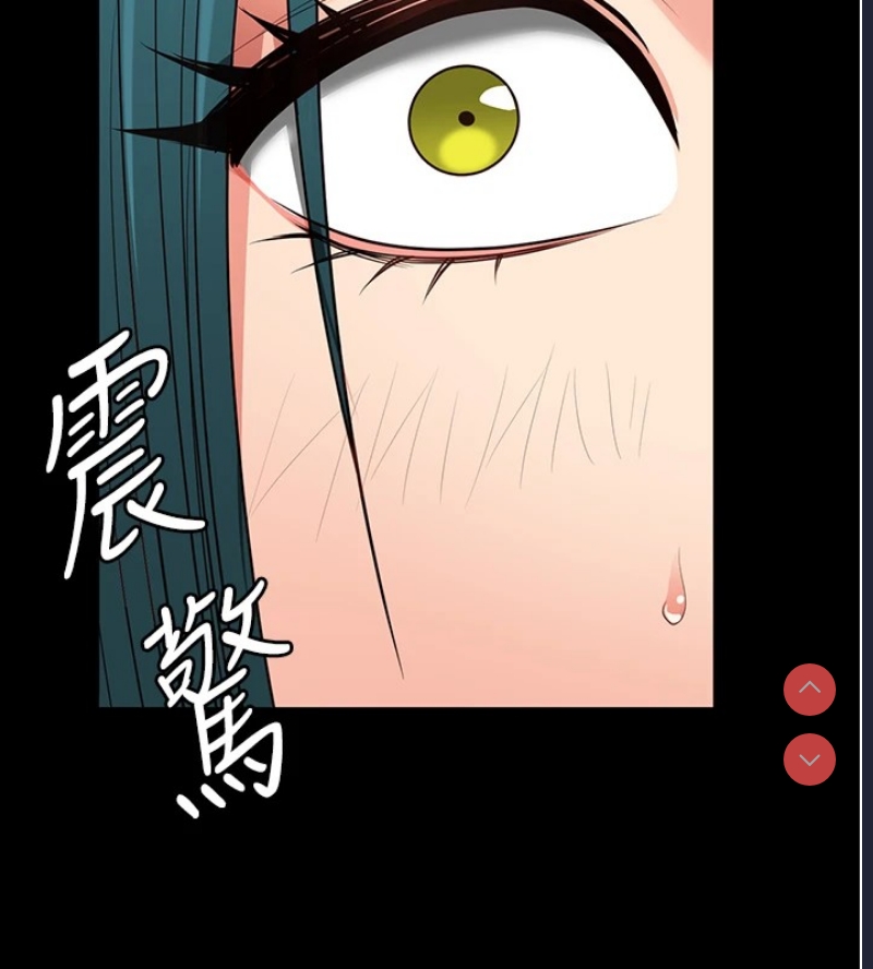 第 6 张
