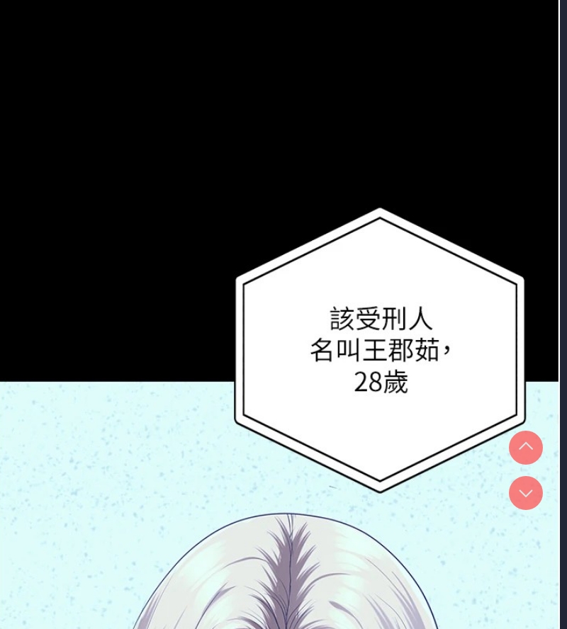 第 7 张