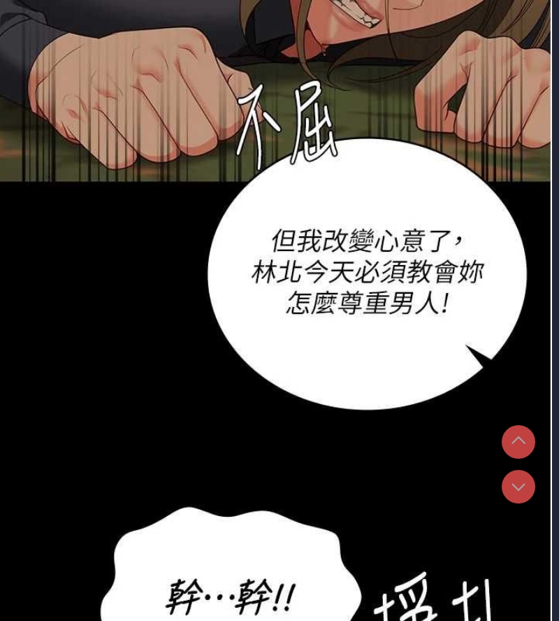 第 3 张