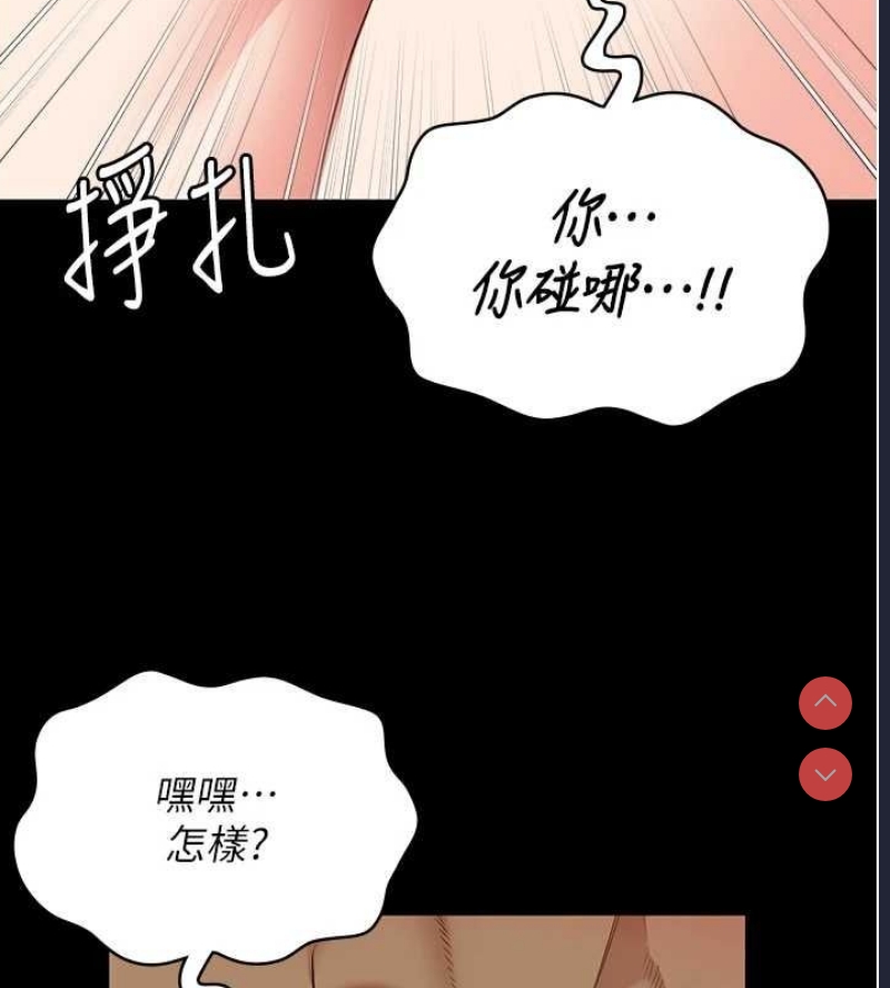 第 5 张
