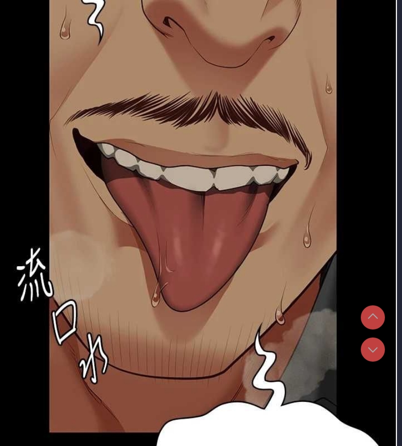 第 6 张