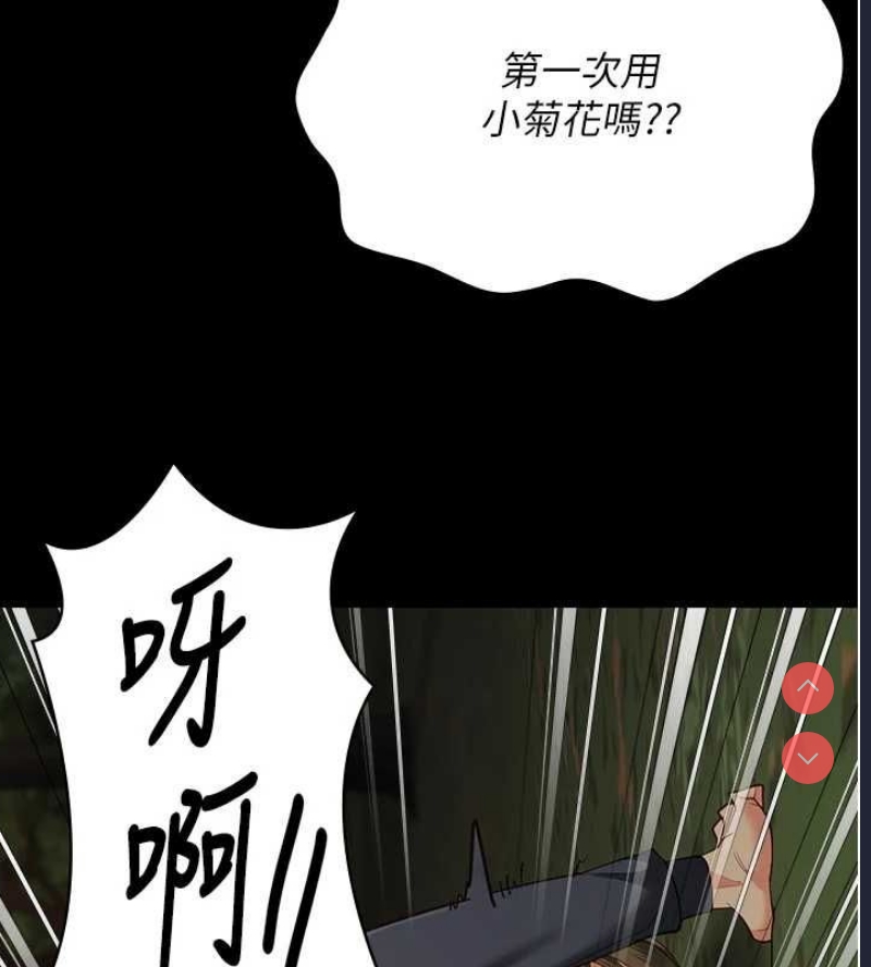 第 7 张