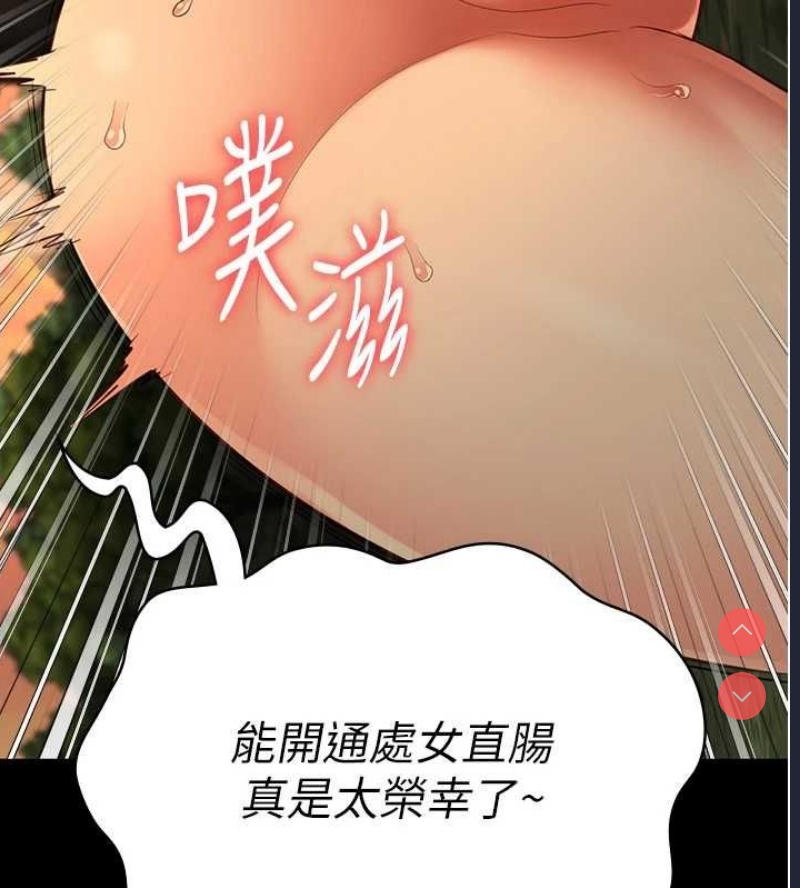 第 9 张