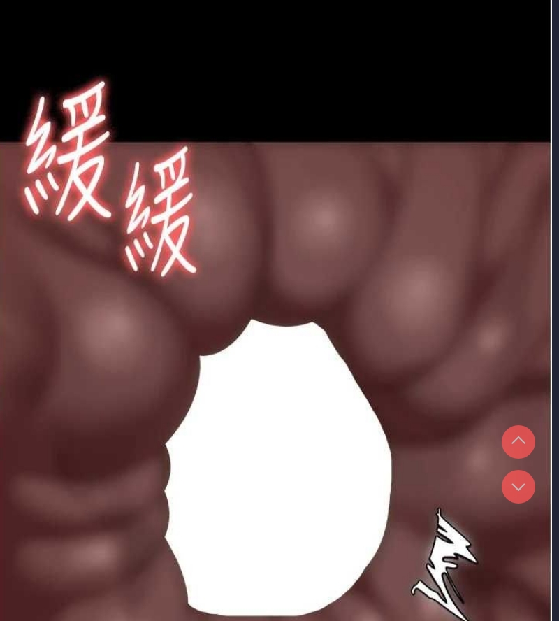 第 11 张