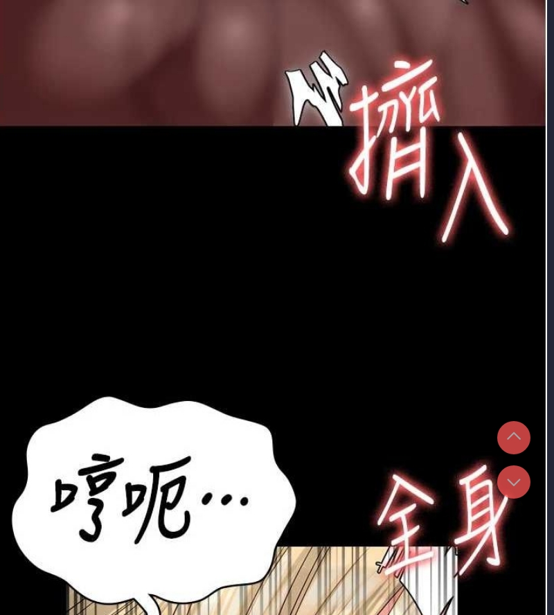 第 12 张
