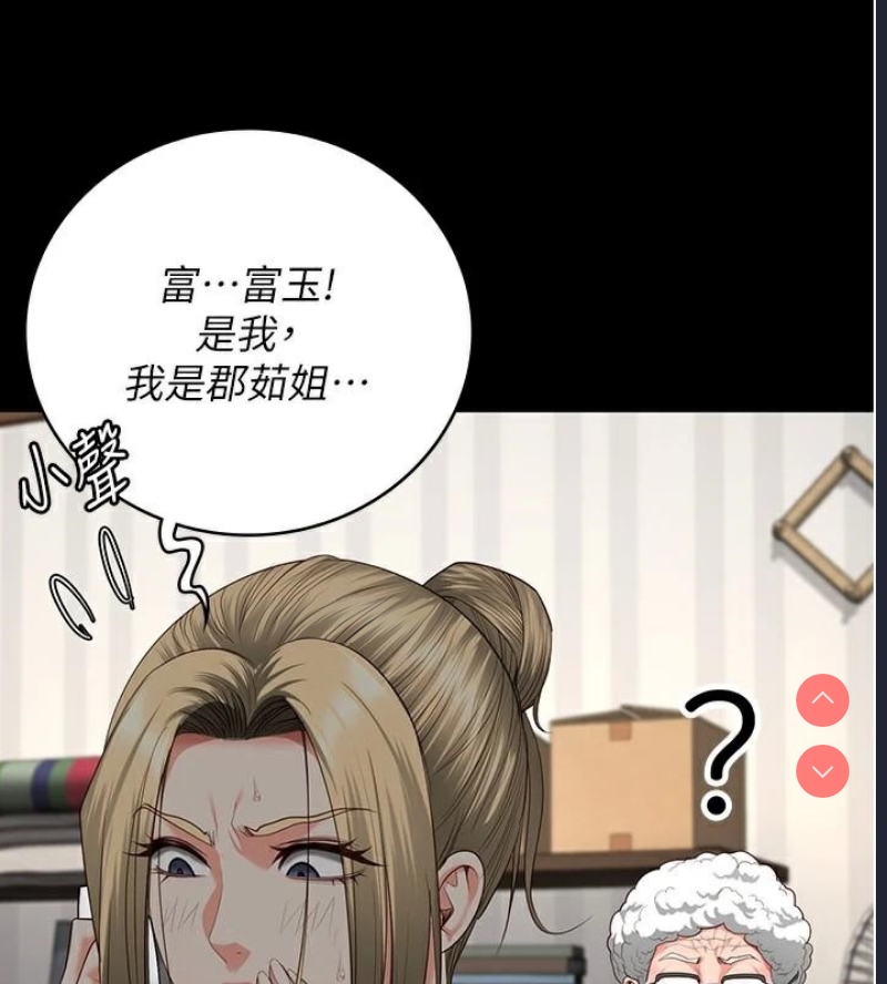 第 3 张