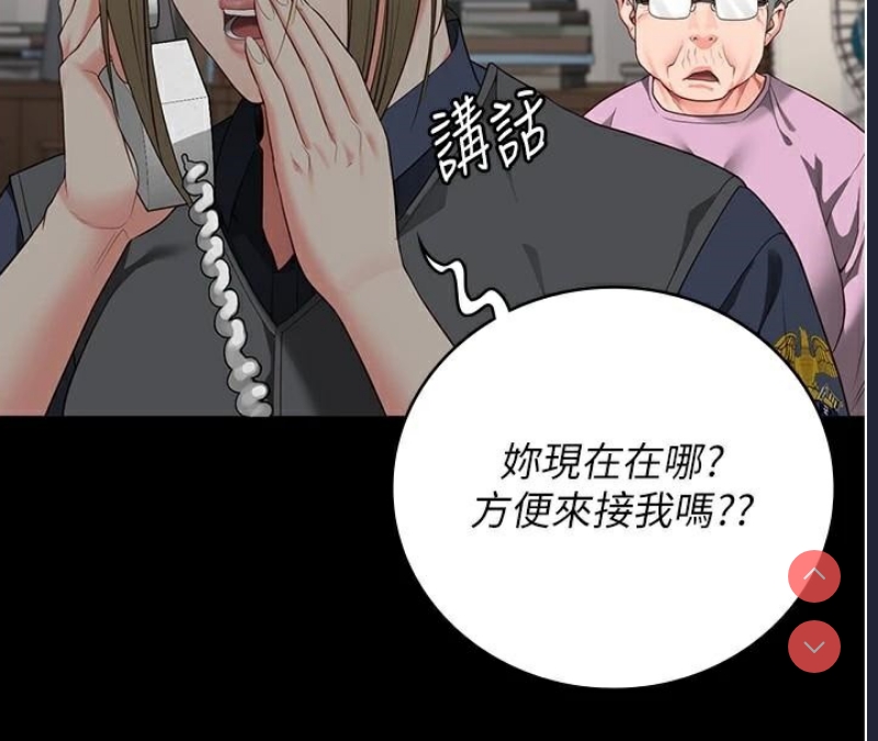 第 4 张