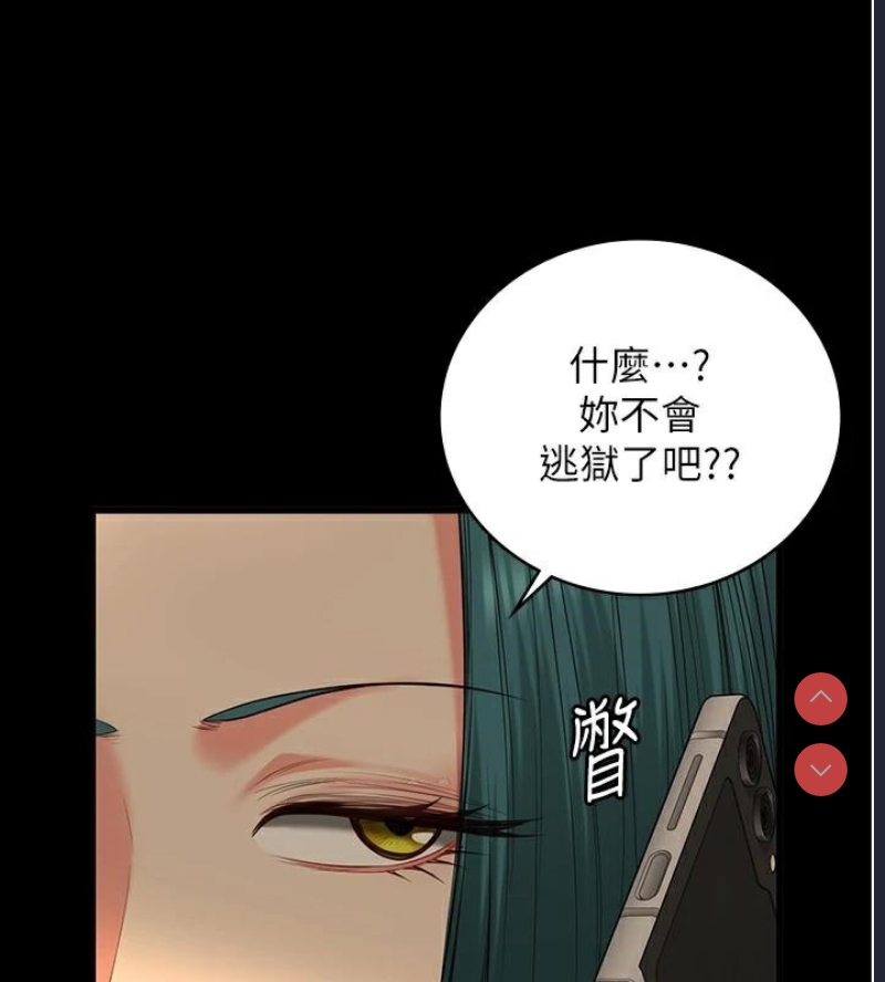 第 5 张