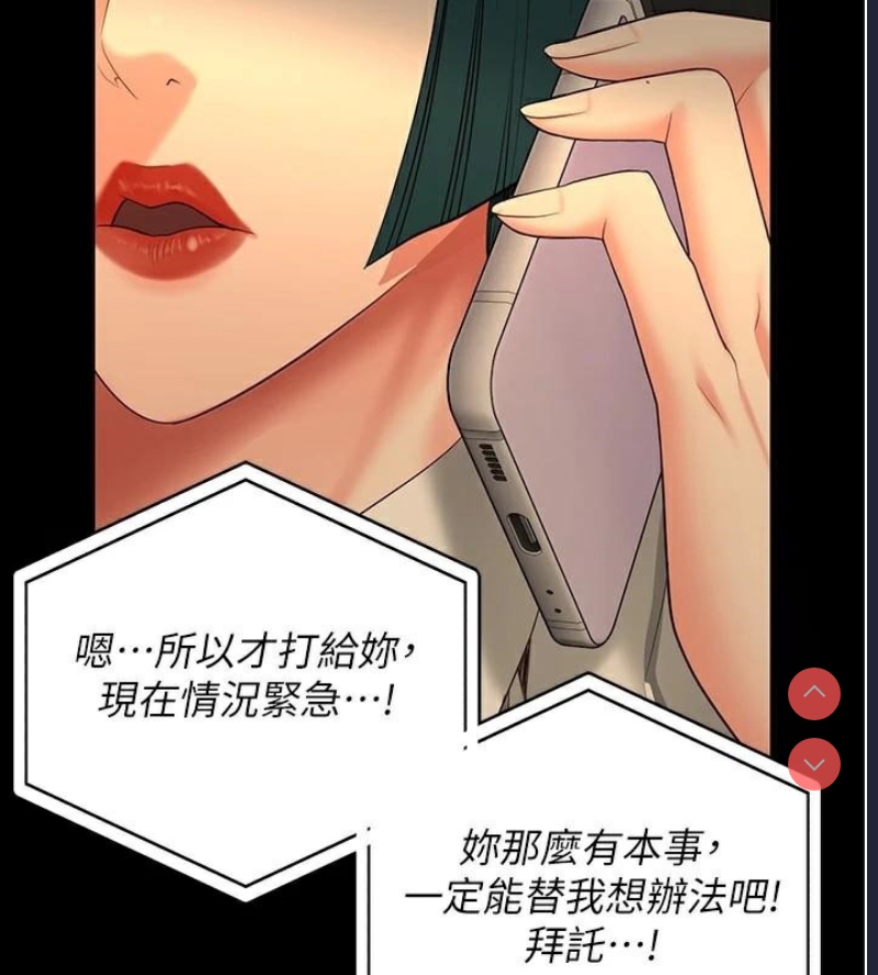 第 6 张