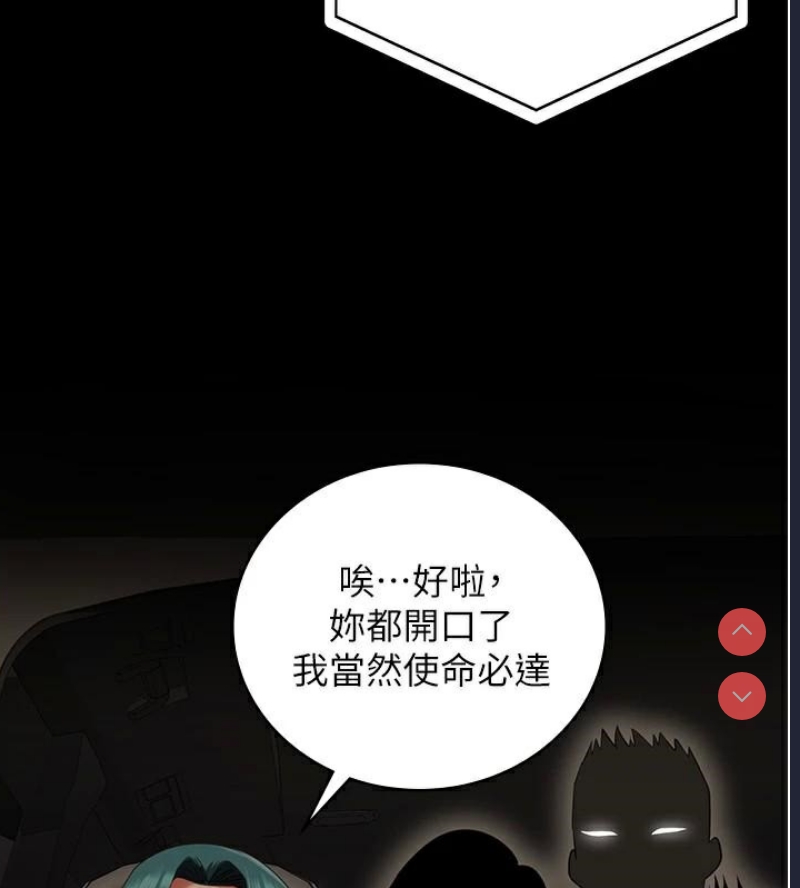第 7 张