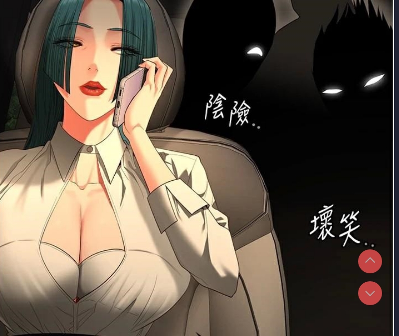第 8 张