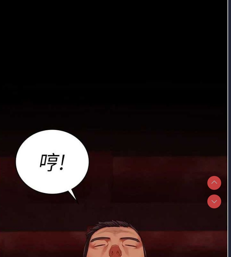 第 4 张