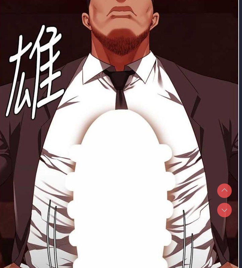 第 5 张