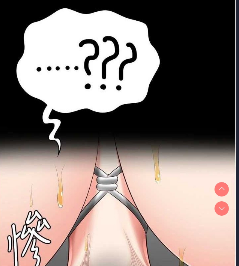 第 7 张