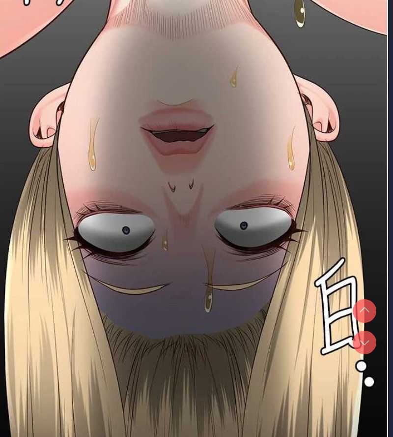 第 8 张