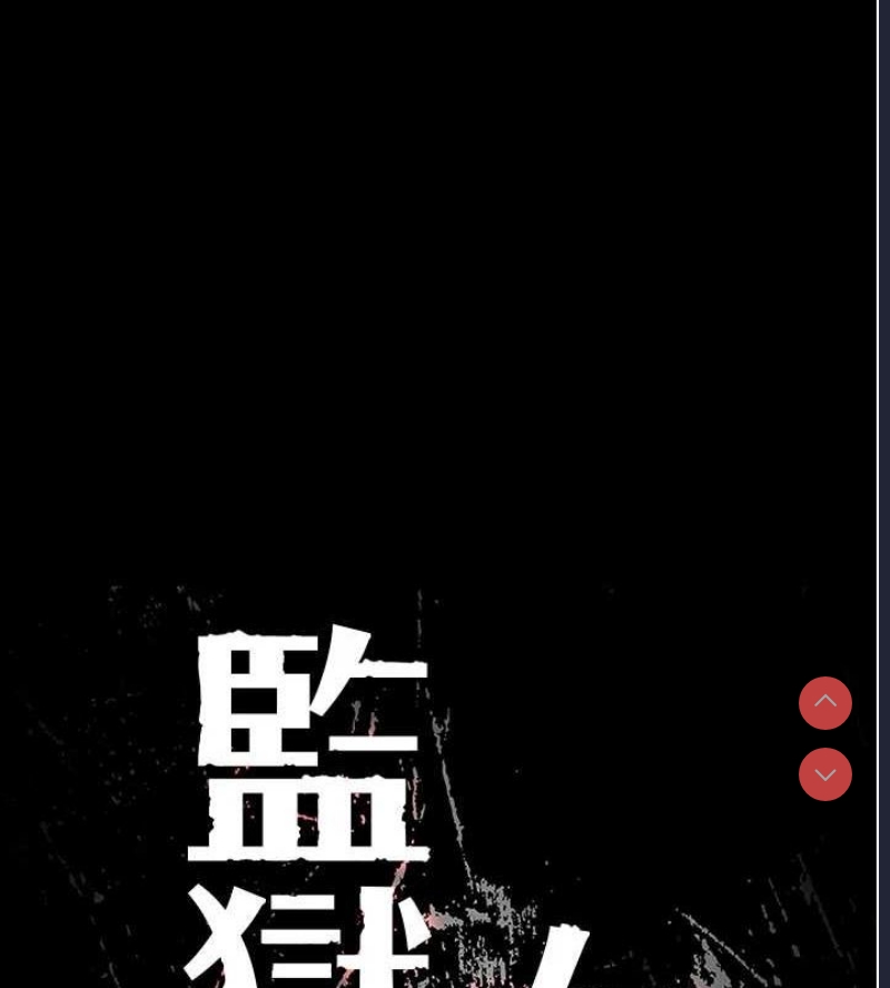 第 10 张