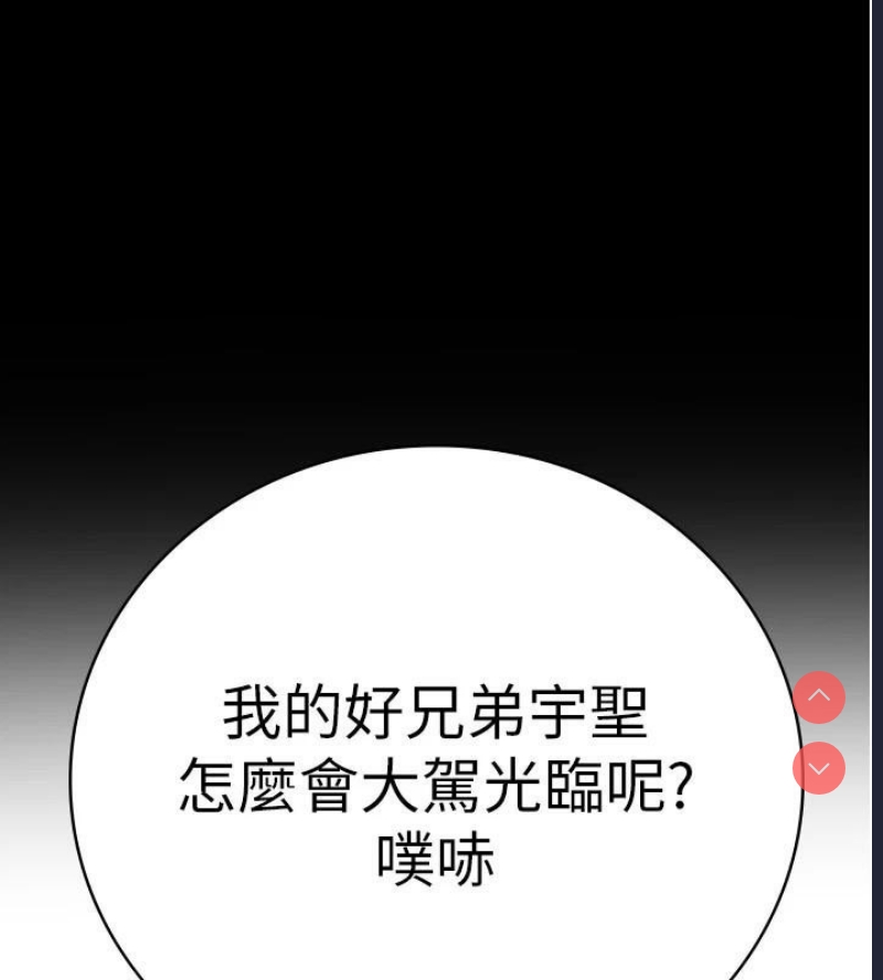 第 3 张