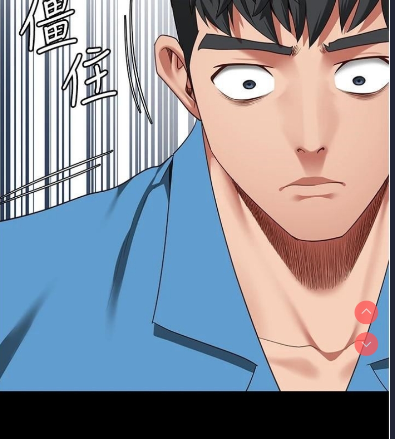 第 5 张