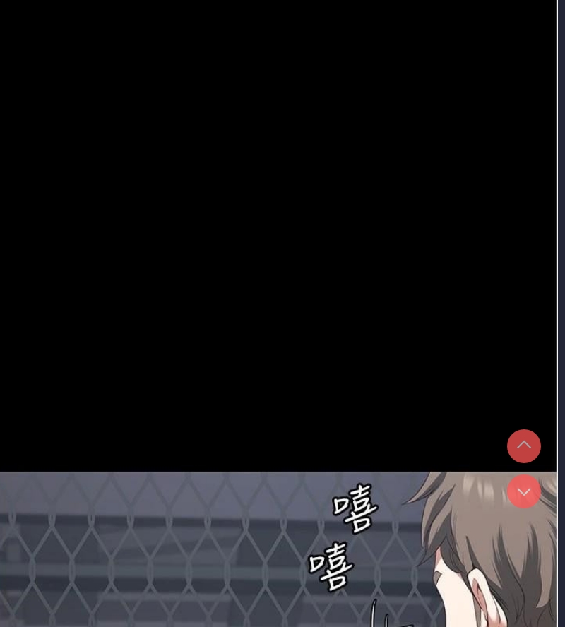 第 6 张