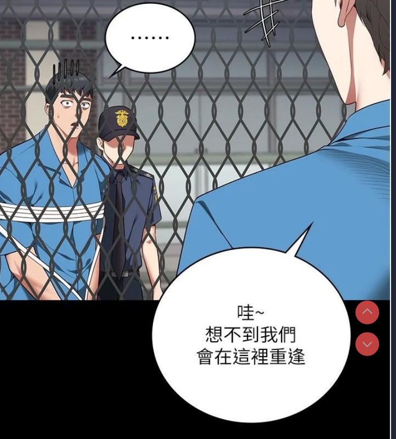 第 7 张