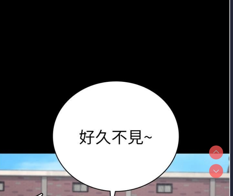 第 8 张