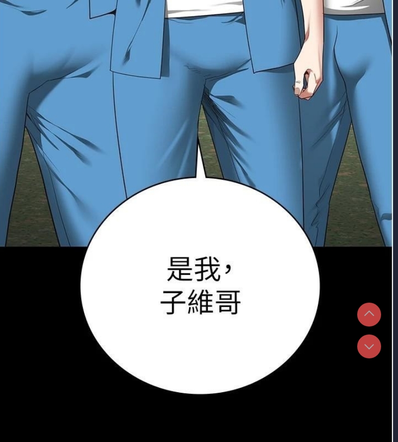 第 10 张