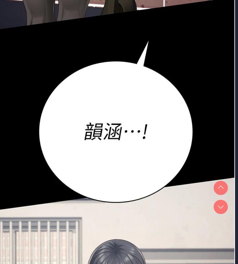 第 3 张