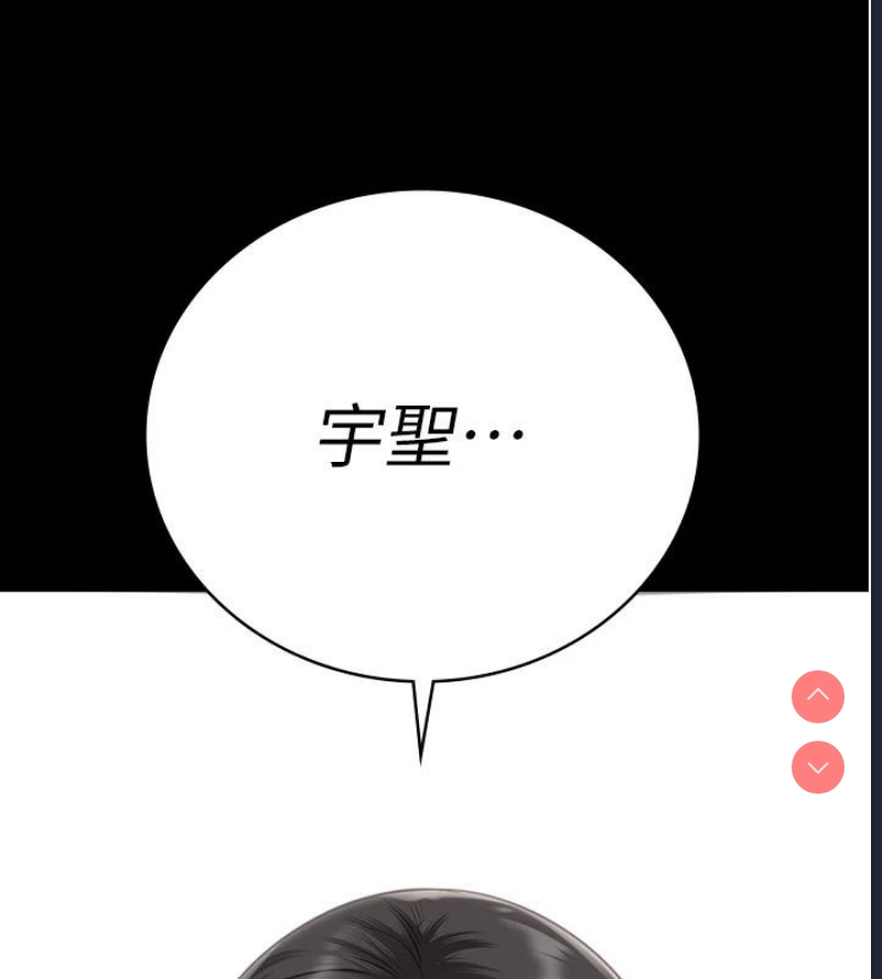 第 6 张