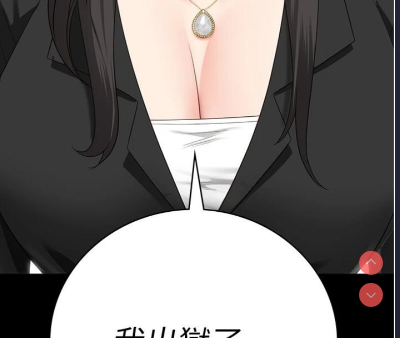 第 8 张