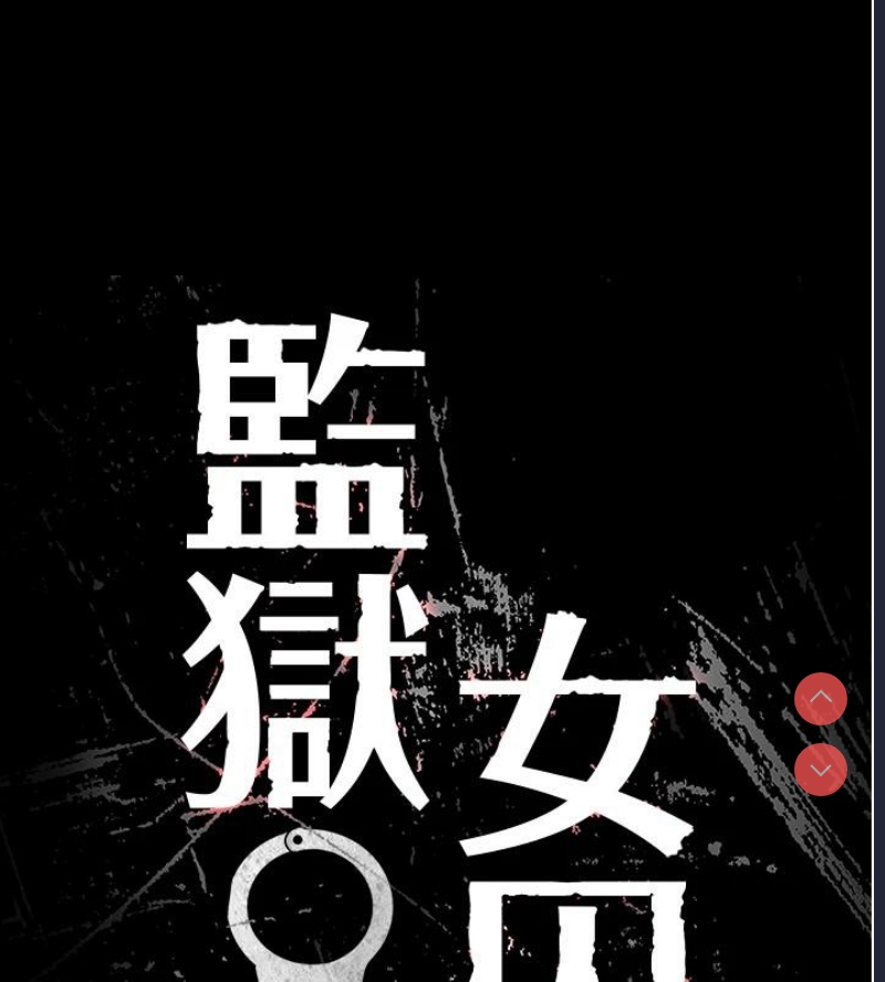 第 10 张