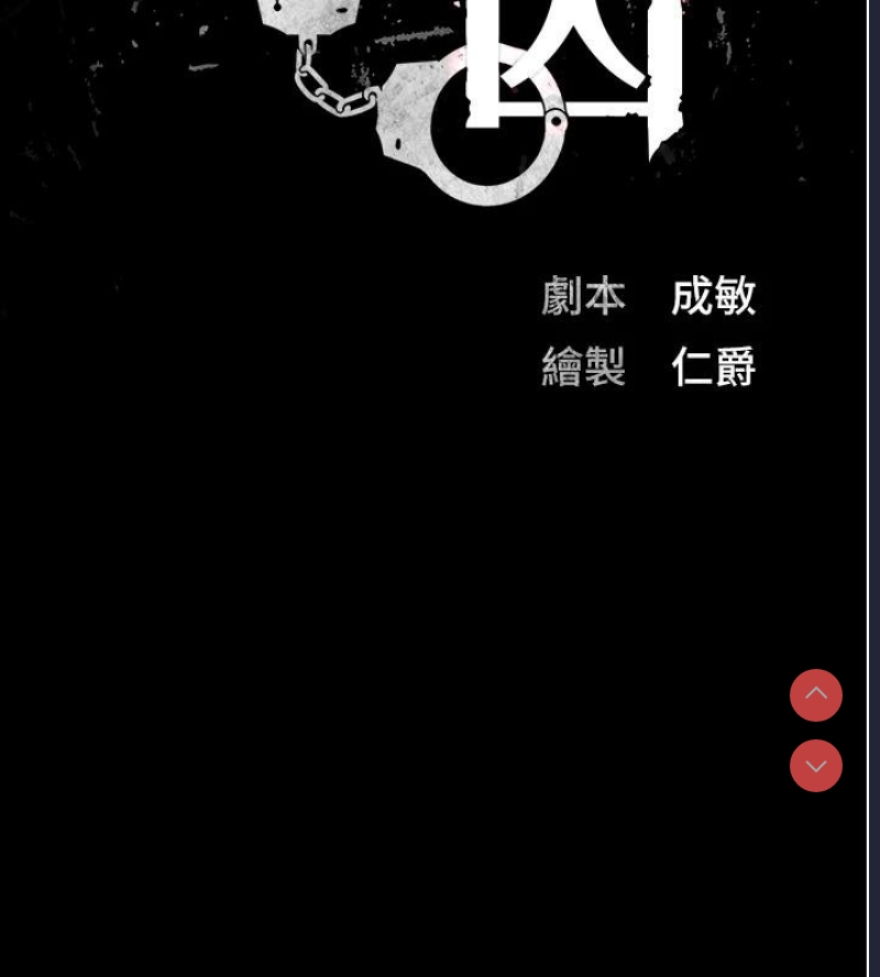 第 11 张
