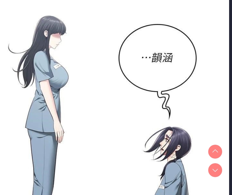 第 8 张