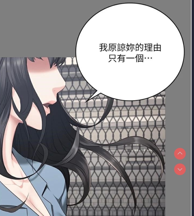 第 10 张