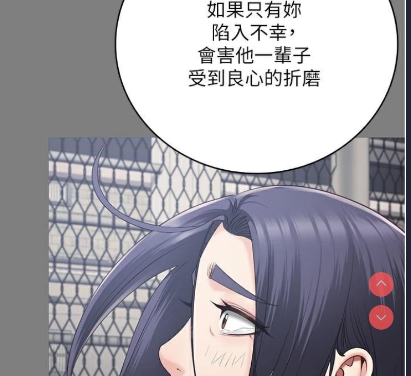 第 12 张