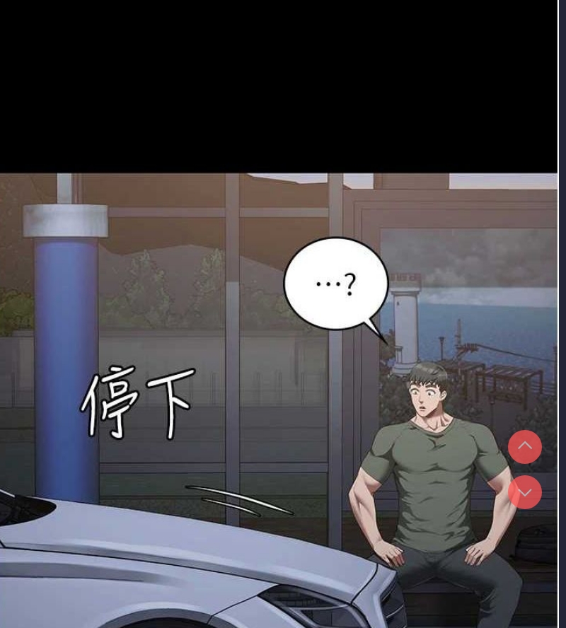 第 3 张
