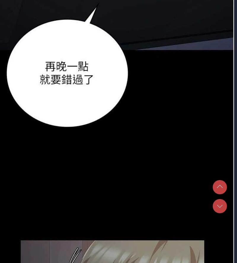 第 6 张