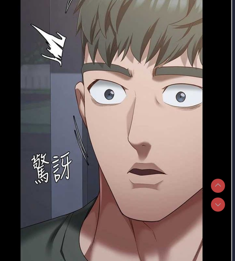第 7 张