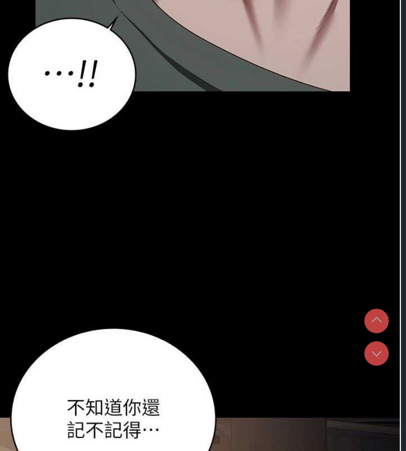 第 8 张