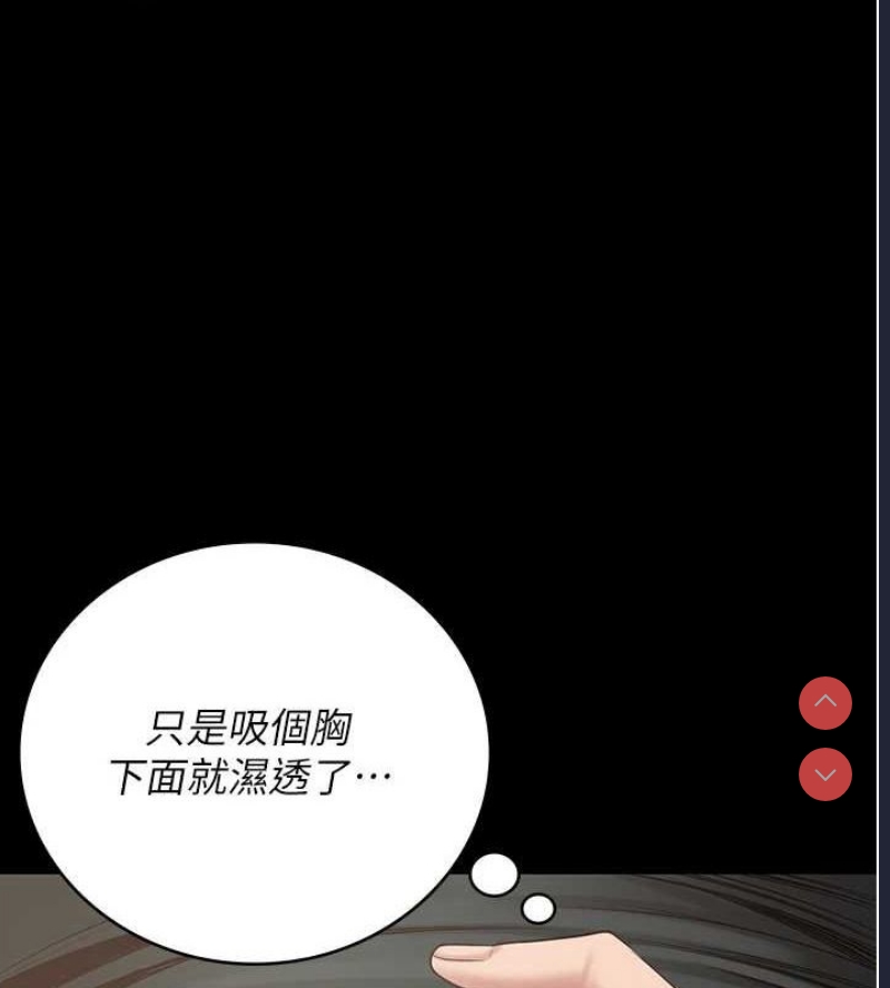 第 3 张