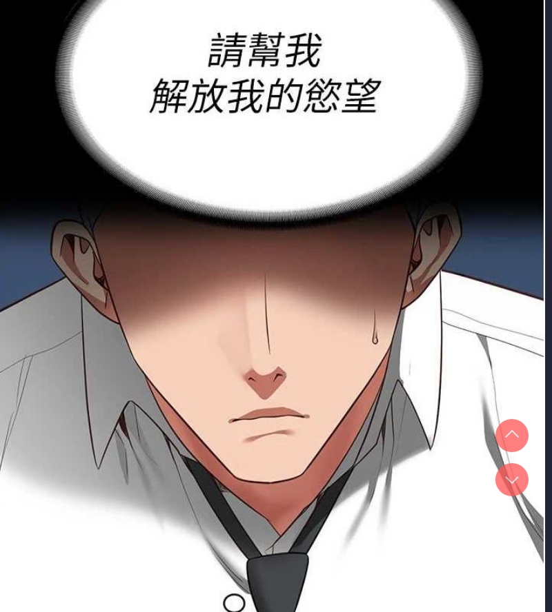 第 6 张
