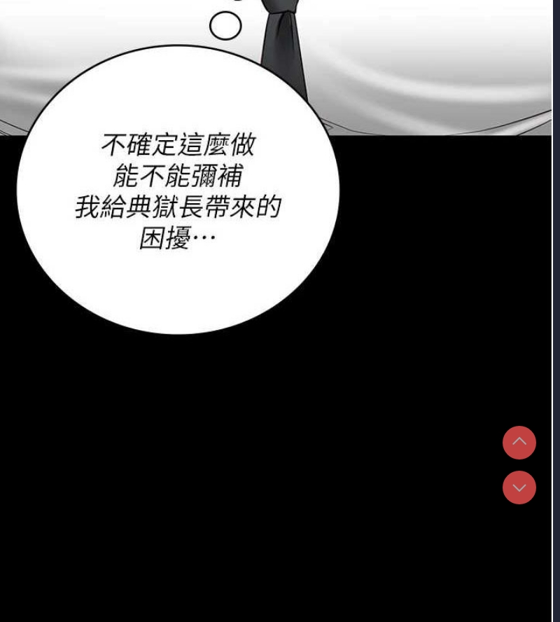 第 7 张