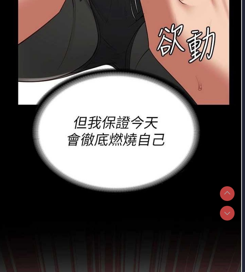 第 9 张