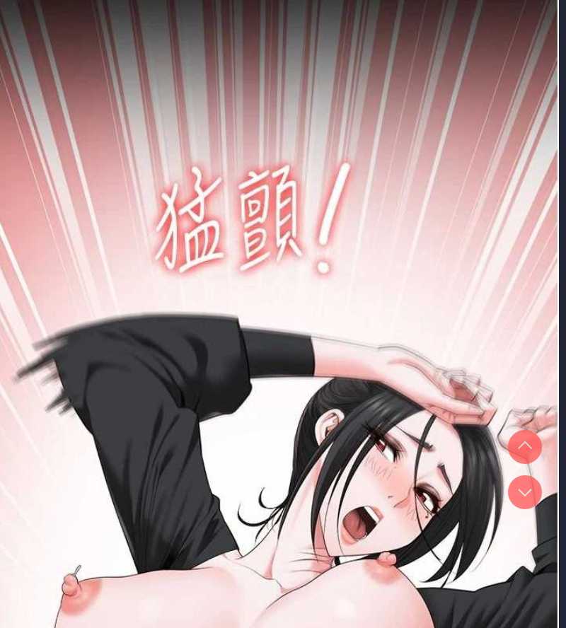 第 10 张
