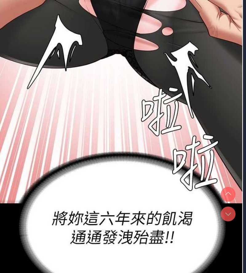 第 12 张