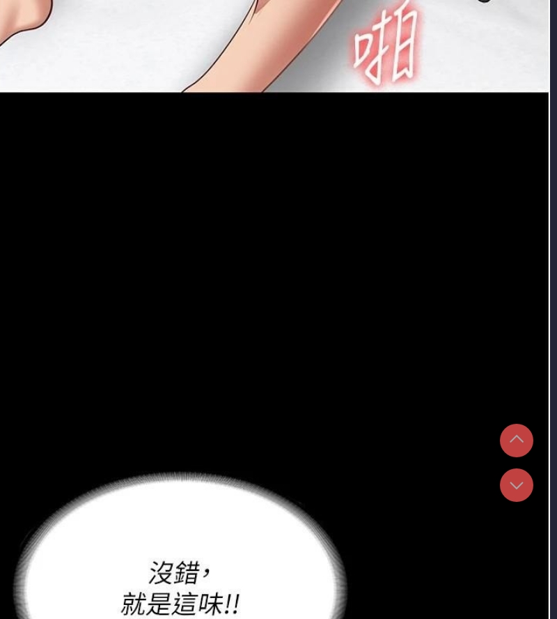 第 3 张