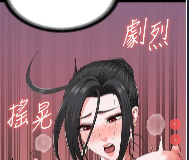 第 4 张