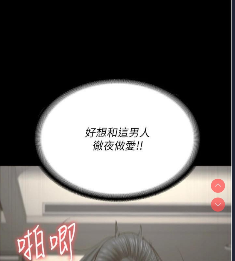 第 7 张
