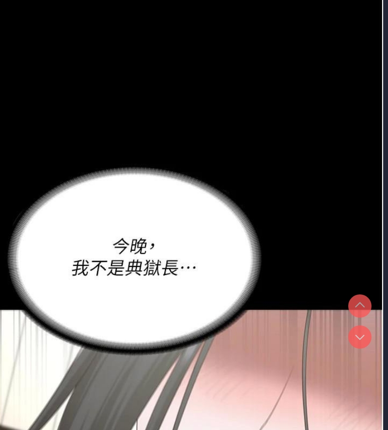 第 10 张