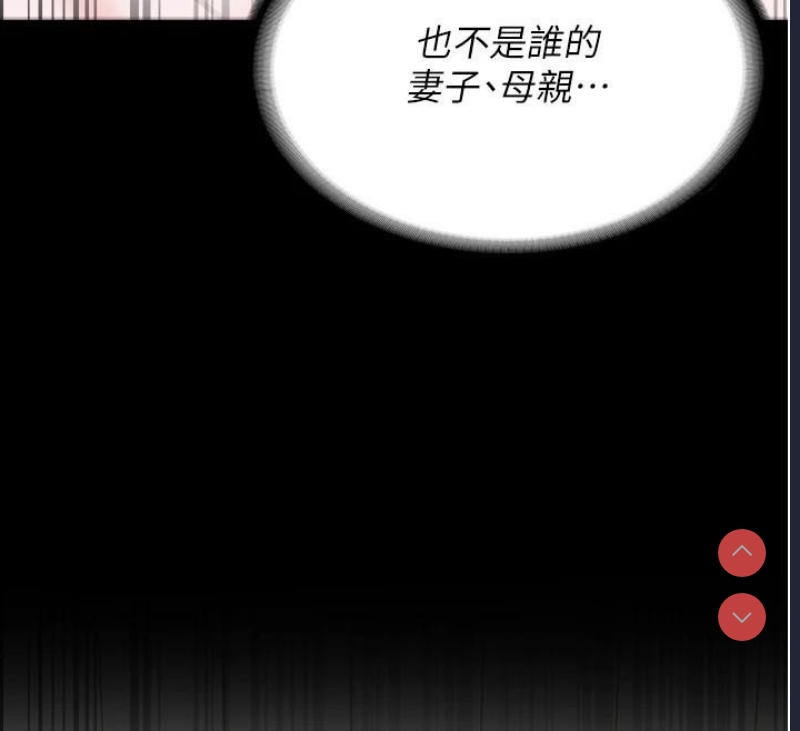 第 12 张